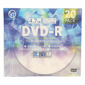 VERTEX DVD-R(Video with CPRM) 1回録画用 120分 1-16倍速 20P DR-120DVX.20CAN 管理No. 4512254004131