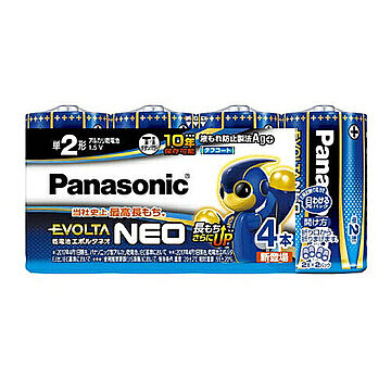 パナソニック Panasonic EVOLTA NEO エボルタネオ 単2形アルカリ乾電池 4本パック 日本製 LR14NJ/4SW 台風 防災グッズ 管理No. 4549077898579