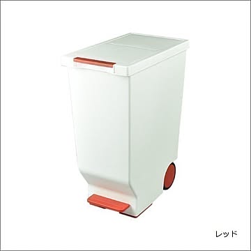 スライドペダルペール 45L