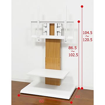 角度調節ができる壁掛け風アングルテレビ台