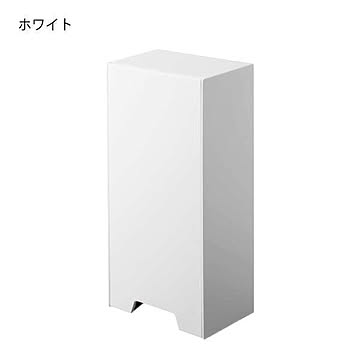 山崎実業 タワー ツーウェイレジ袋ストッカー ホワイト