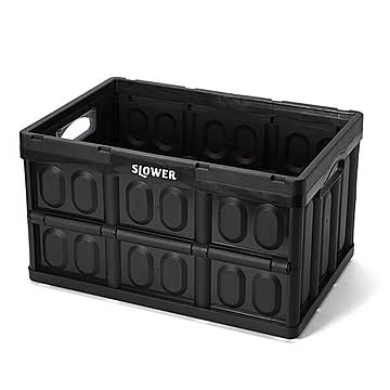 Tri Slower Estoril 折りたたみコンテナ ブラック