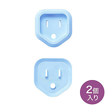 サンワサプライ プラグ安全カバー TAP-PSC3NBL 管理No. 4969887839539