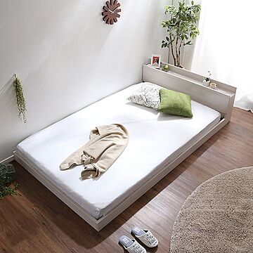 ホームテイスト Rite-リテ- デザインフロアベッド SDサイズ