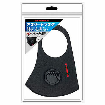 5個セット エアージェイ GT-MOBILE アイスシルクマスク BK GT-MASK2BKX5 管理No. 4589452996353