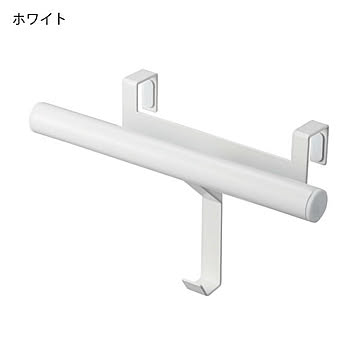 山崎実業 下駄箱扉ランドセル＆リュックハンガー タワー tower