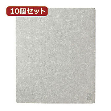 10個セットベーシックマウスパッド(ライトグレー)ZERO MPD-OP53LGYX10 管理No. 4589452984404