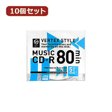 10個セット VERTEX CD-R(Audio) 80分 5P 5CDRA.80VX.WPX10 管理No. 4589452975600