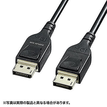 サンワサプライ DisplayPort光ファイバケーブル(ver.1.4)　30m KC-DP14FB300 管理No. 4969887764541