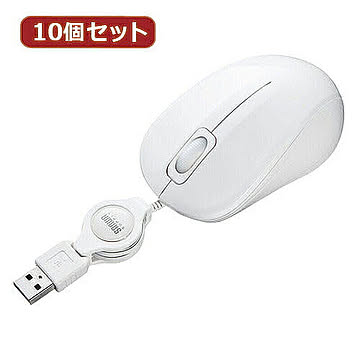 10個セット サンワサプライ 静音ケーブル巻取りブルー MA-BLMA8W MA-BLMA8WX10 管理No. 4589452975815