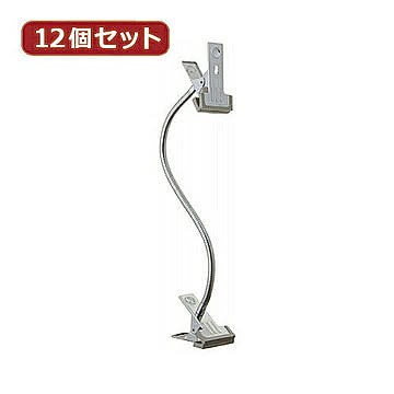 YAZAWA 12個セット どっちもクリップ A3強力タイプ CLW3X12 管理No. 4560352868209