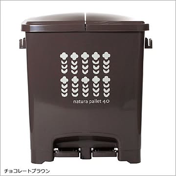 エコペダルペール 40L