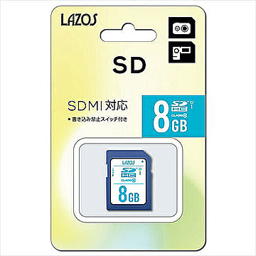 20個セット Lazos SDカード 8GB L-8SDH10-U1X20 管理No. 4589452997428