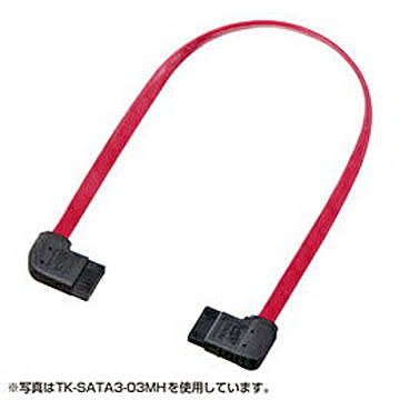 サンワサプライ　右右L型シリアルATA3ケーブル　TK-SATA3-05MH 管理No. 4969887819463