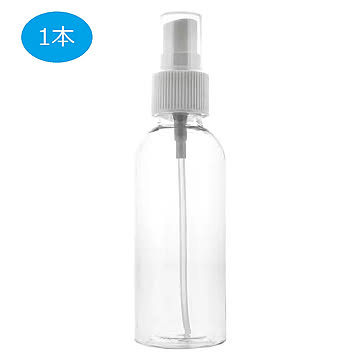 30ml スプレーボトル アルコール対応 消毒液用 霧吹き ボトル 除菌 殺菌 消毒スプレーボトル 大容量 蓄圧式 消毒剤 ガーデン 虫除け 液体詰替用ボトル