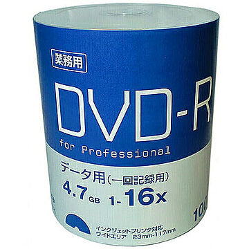 磁気研究所 高品質 業務用パック for Professional DVD-R 4.7GB 100枚 HDVDR47JNP100B 管理No. 4984279120552