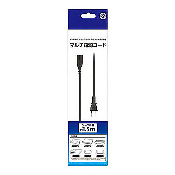コロンバスサークル PS4/PS3/PS2/PS1/PS Vita/PSP用マルチ電源コード　CC-MDCA-BK 管理No. 4582286321230