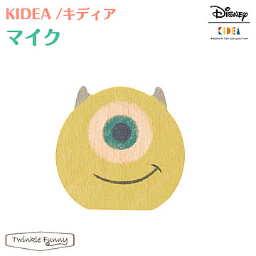 【正規販売店】キディア KIDEA マイク Disney ディズニー TF-29579