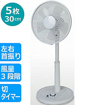 TEKNOS 扇風機 30cm KI-1737-W ホワイト