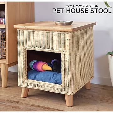 ペットハウススツール スツール テーブル ペットハウス ペットベット 犬 猫 ペット クッション付き 脚付き【55】/ペットハウススツール