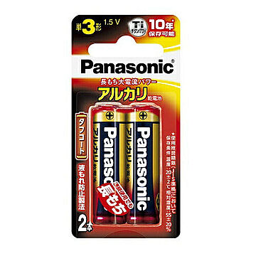 パナソニック Panasonic 乾電池 単3形アルカリ乾電池 2本パック LR6XJ/2B 管理No. 4984824719866