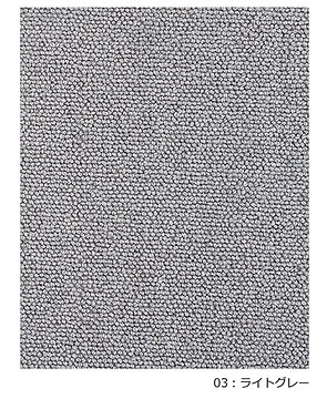 プレーベル ウール100% ラグマット 無地 ライトグレー 江戸間10畳 約352×440cm