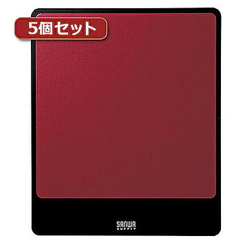 5個セットアルミニウムマウスパッド(レッド) MPD-ALUMRX5 管理No. 4589452981267