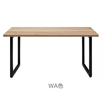 エムケーマエダ家具 ダイニングテーブル RAMA RMA-150 ホワイトアッシュ材 ブラックアイアン 幅150 高さ72