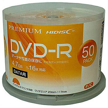 PREMIUM HIDISC 高品質 DVD-R 4.7GB 50枚 白ワイドプリンタブル HDVDR47JNP50 管理No. 4984279120545