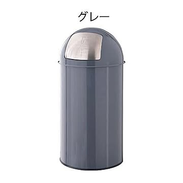 フロントオープンダストボックス 30L