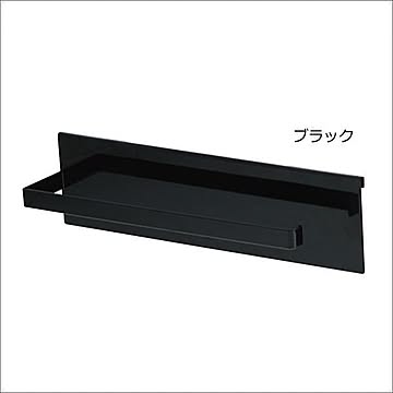 山崎実業 タワー 自立式メッシュパネル用 キッチンペーパーホルダー ブラック