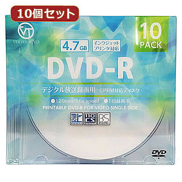 10個セット VERTEX DVD-R(Video with CPRM) DR-120DVX.10CAX10 管理No. 4589452975341