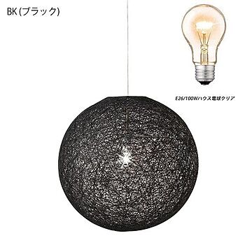 ARTWORKSTUDIO マリーペンダント 1灯 Lサイズ 2色 麻 丸 LED対応 100Wハウス電球C