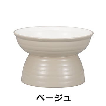 みやわん　脚付フードボウル