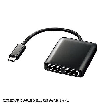サンワサプライ USB TypeC MSTハブ　(DisplayPort Altモード) AD-ALCMST2DP 管理No. 4969887764992