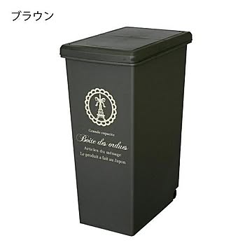 平和工業 スライドペール
