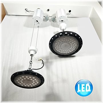 アンティーク・ガレ UFO型LED投光器 100W 150W 200W シャンデリア LED リモコン 150W