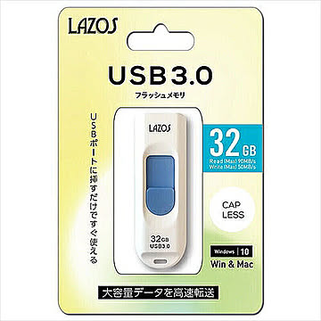20個セット Lazos USBフラッシュメモリ 32GB LA-32U3.0X20 管理No. 4589452997077