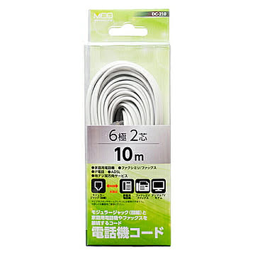 ミヨシ 電話用モジュラーコード 6極2芯 白 10m DC-210/WH 管理No. 4951241142164