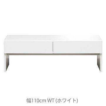 エムケーマエダ家具 リビングテーブル MIN-1102ヴィヴェンティエ 2色 幅110 高さ35 レール引出