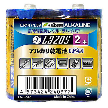 16個セット Lazos アルカリ乾電池 単2形 12本入り B-LA-T2X2X16 管理No. 4589453404635
