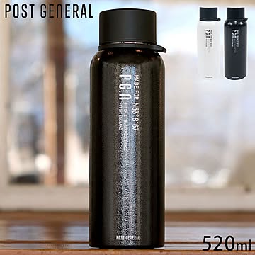 保冷保温 ステンレスボトル 520ml POST GENERAL