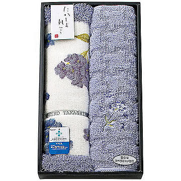 たかしまれいこ 抗菌防臭バスマット 2枚セット 9146-072