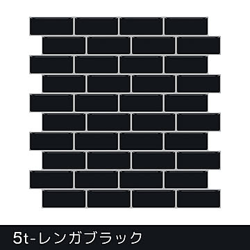 モザイクタイル キッチン タイル キッチンシール キッチンシート DIY キッチン 洗面所 タイルステッカー 防火 耐熱 油汚れ防止 キッチン 台所 ウォールステッカー 【meru1】