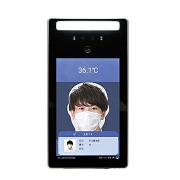 ARTEC サーマルカメラ 顔認証型 ATC51160