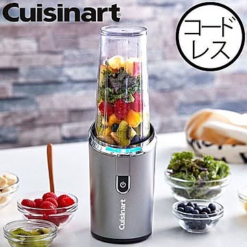 ヤマト工芸 W CUBE ダブルキューブ 白色