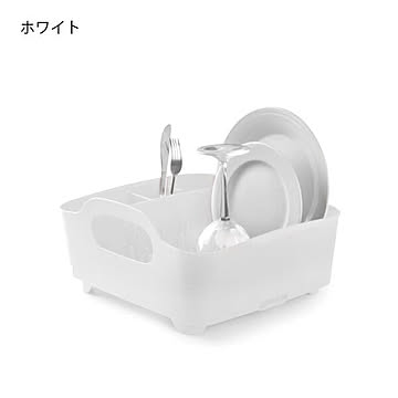 アンブラ タブディッシュラック ホワイト