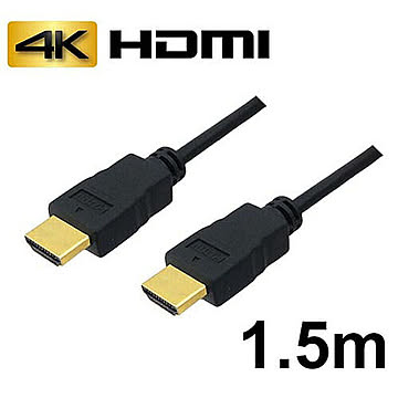 3Aカンパニー HDMIケーブル 1.5m /4K/3D/ AVC-HDMI15 バルク 管理No. 4580335333739