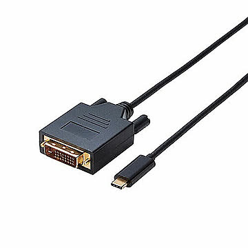 エレコム 変換ケーブル/Type-C-DVI/2.0m/ブラック CAC-CDVI20BK 管理No. 4549550126090