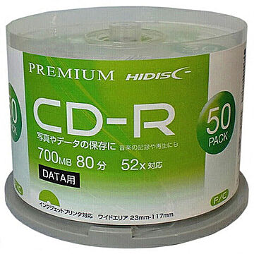 PREMIUM HIDISC 高品質 CD-R 700MB 50枚 白ワイドプリンタブル HDVCR80GP50 管理No. 4984279110454